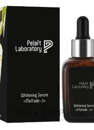 Brightening serum «lunaris» сироватка освітлювальна «lunaris»