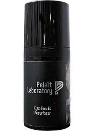 Cyto ferulic resurfacer феруловий resurfacer (бустер)