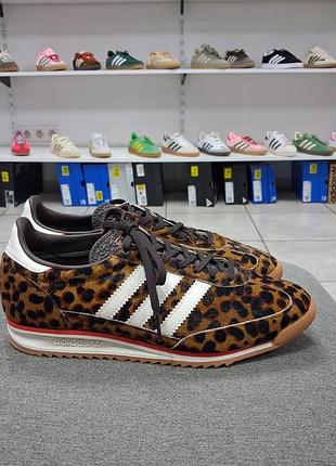 Кроссовки женские adidas sl 72 og leopard( оригинал)