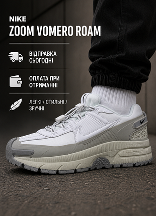 Кроссовки nike zoom vomero roam