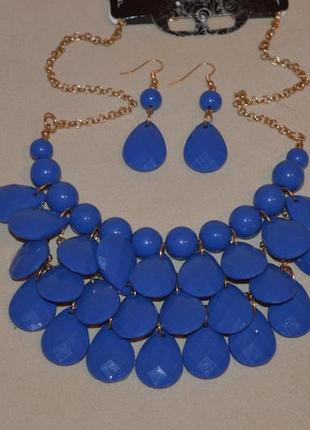 Комплект: колье и серьги