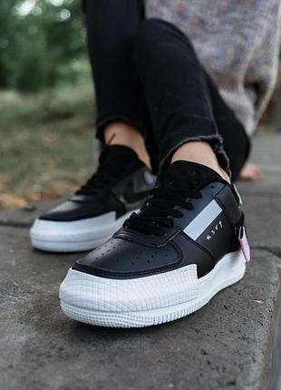 Nke ar frce 1 type black white