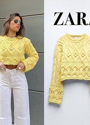 Cветрик укорочений zara