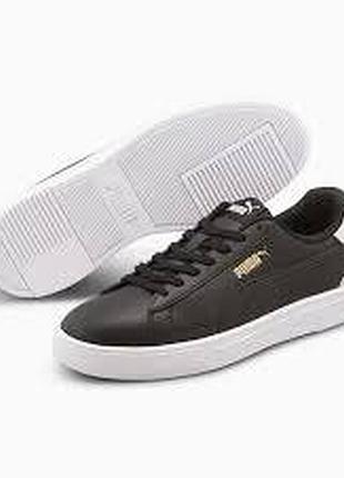 Кроссовки кеды puma serve pro пума