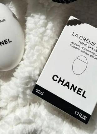 Крем для рук chanel