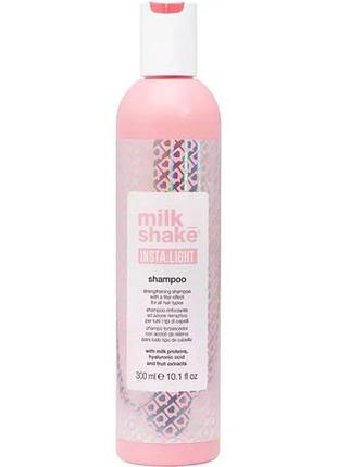 Шампунь milk_shake наполняющий для всех типов волос insta light shampoo 300 мл