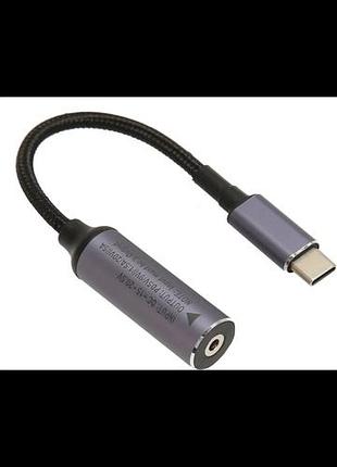 Кабель-переходник из гнезда dc на штекер usb type-c