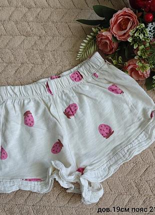 Шорти zara 3/4 р