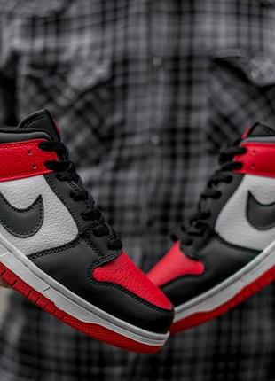 Nike sb dunk black white 3