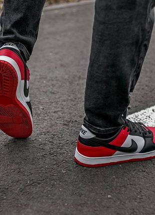Nike sb dunk black white 9