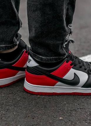 Nike sb dunk black white 5