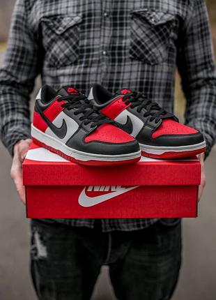 Nike sb dunk black white 4