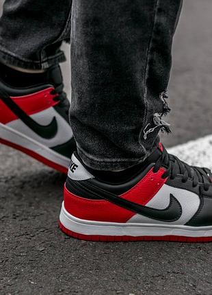 Nike sb dunk black white 8