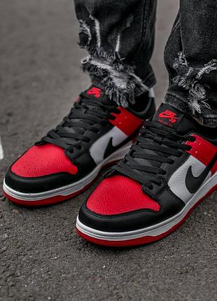 Nike sb dunk black white 6