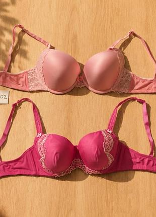 Женские бюстгальтеры 85c набор 2 шт розовые на косточках liv miriale