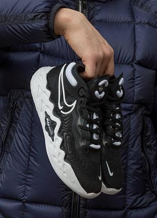 Nike air zoom g.t run black\white