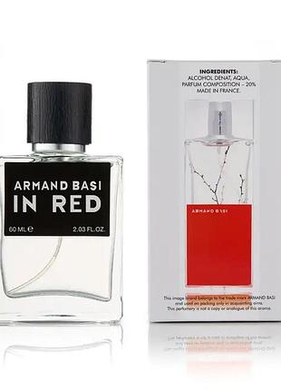 In red armand basi 60 мл