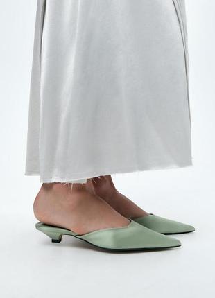 Зеленые сатиновые мюли zara
☝️☝️☝️☝️☝️☝️☝️☝️☝️☝️☝️☝️