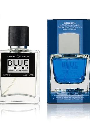 Blue seduction antonio banderas
