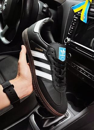 Мужские кроссовки adidas samba черные
