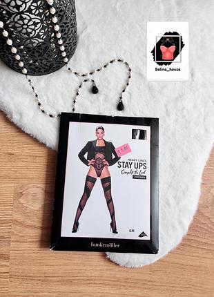 Чорні панчохи від hunkemoller