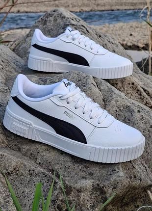 Жіночі білі кросівки puma carina 2.0