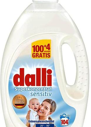 Гель для стирки детского белья dalli sensitiv 3.65 л 104 циклов стирки