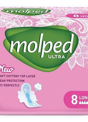 Гигиенические прокладки molped ultra long 8 шт
