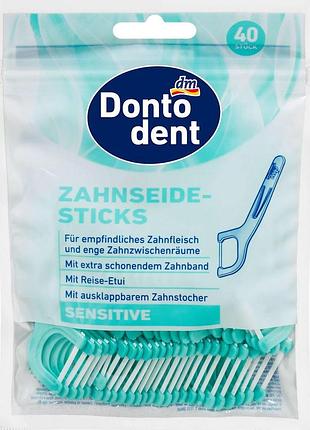 Зубна нитка dontodent на розкладній зубочистці sensitive 40шт