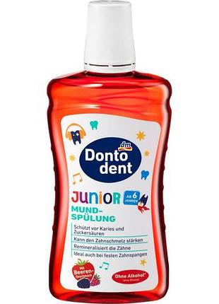 Ополаскиватель для полости рта детский dontodent junior mund-spulung 500 мл