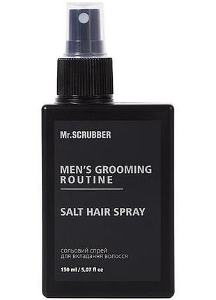 Солевой спрей для укладки волос mr.scrubber men\'s grooming routine 150 мл