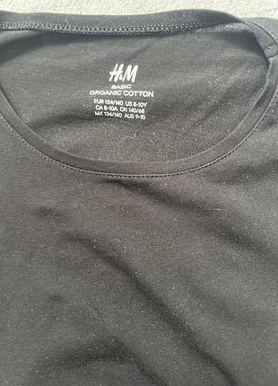Кофта h&m на дівчинку 2