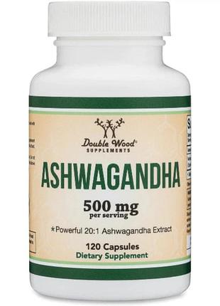 Ашваганда double wood ashwagandha 500 мг екстракт 120 капсул