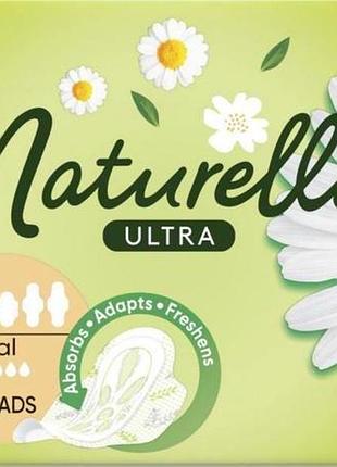 Гігієнічні прокладки naturella ultra normal ромашка 10 шт