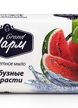 Мыло туалетное шарм арбузные страсти 70 г