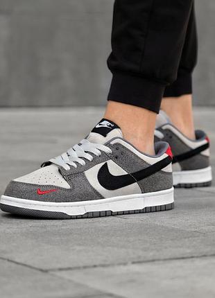 Чоловічі кросівки nike dunk | спортивні кросівки nike | кросівки найк | кросівки чоловічі nike | кросівки спортивні nike