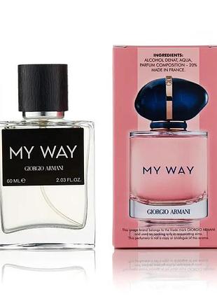 Giorgio armani my way 60мл