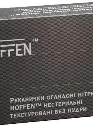 Рукавиці нітрилові hoffen m чорні 100 шт