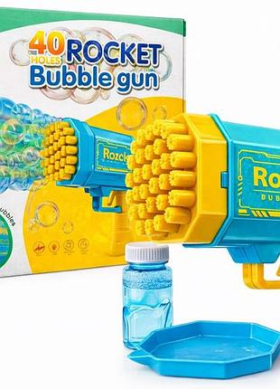 Пистолет с мыльными пузырями big kids bigbb063 голубой-желтый