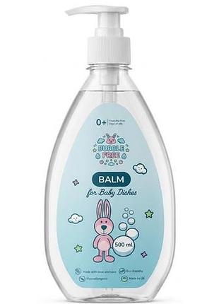Бальзам для миття дитячого посуду bubble free дозатор 500 мл