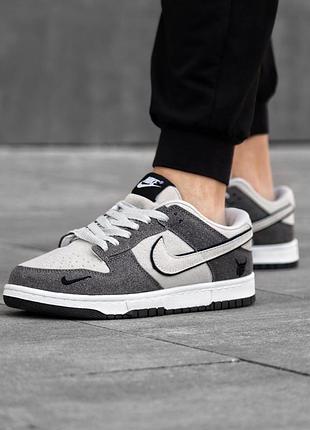 Чоловічі кросівки nike dunk | спортивні кросівки nike | кросівки найк | кросівки чоловічі nike | кросівки спортивні nike