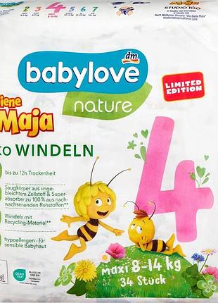 Підгузки babylove nature 4 (8-14 кг) 34 шт