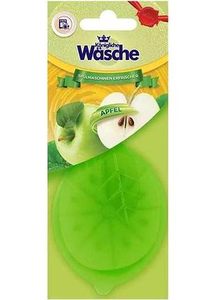 Освежитель для посудомоечной машины konigliche wasche green apple 1 шт