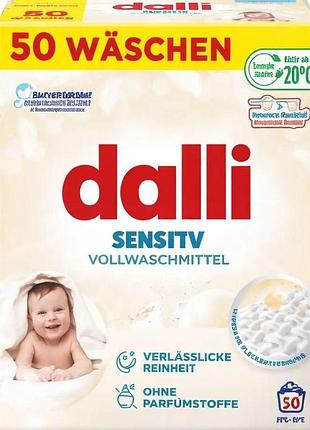 Пральний порошок для дитячих речей dalli sensitiv 2.5 кг 50 циклів прання