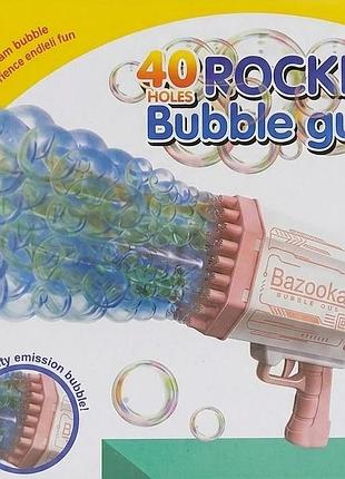 Пистолет с мыльными пузырями big kids bigbb064 розовый