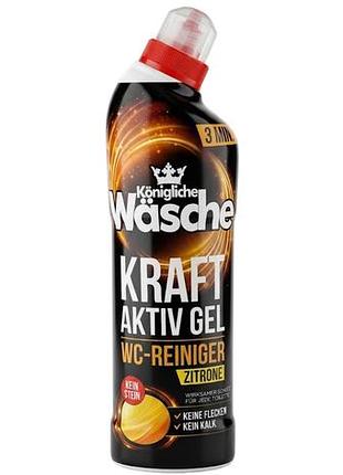 Средство для мытья унитазов konigliche wasche zitrone 750 мл