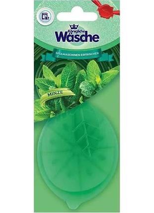 Освежитель для посудомоечной машины konigliche wasche mint 1 шт