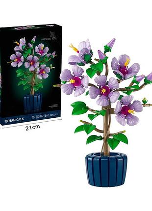 Конструктор цветы icons botanicals гибискус фиолетовый hibiscus 10372 совместим с деталями лего/lego