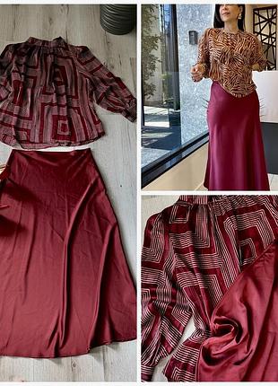 Продам набором блузку h&m, сатинову спідницю shein