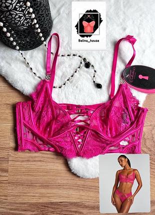 Бюст, бралетт від hunkemoller